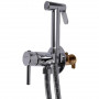Змішувач гігієнічний Globus Lux LAZER Pro GLPR-0-106MIX (000028926)