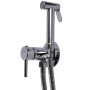 Змішувач гігієнічний Globus Lux LAZER Pro GLPR-0-106MIX (000028926)