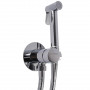 Змішувач гігієнічний Globus Lux LAZER Pro GLPR-0-106MIX (000028926)