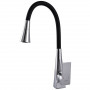 Смеситель для кухни Globus Lux NIAGARA GLN-0203SM-00 (000029877)