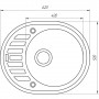 Гранітна мийка Globus Lux ARNO піщаний 620х500мм-А0004 (000020964)