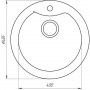 Гранітна мийка Globus Lux ORTA піщаний 485мм-А0004 (000021053)