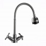 Смеситель для кухни DOMINO DK-H1-2N-103MA Chrom хрест кераміка,с гофровиливом (000017654)