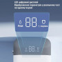 Смарт-унітаз Homony H867C (Top version) P-trap 685×390×480 білий,вбудований бак (265310219)