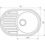 Гранітна мийка Globus Lux OHARA графіт 770х500мм-А0001 (000022402)