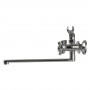 Смеситель для ванны DOMINO DBF-227-35F-CRUIZE (000013048)