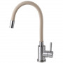 Смеситель для кухни Globus Lux ALPEN SBT1-203S-BG15 (000027905)