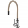 Смеситель для кухни Globus Lux ALPEN SBT1-203S-BG15 (000027905)