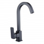 Змішувач для кухні Globus Lux Milano GLM-203SQ-BB (000021214)