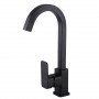 Змішувач для кухні Globus Lux Milano GLM-203SQ-BB (000021214)