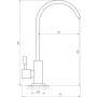 Кран для обратного осмоса Globus Lux ALPEN SBT1-55M (000024468)