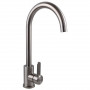 Смеситель для кухни Globus Lux ALPEN SBT2-203S (000030461)