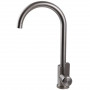 Смеситель для кухни Globus Lux ALPEN SBT2-203S (000030461)