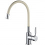 Смеситель для кухни Globus Lux LAZER GLLR-0203S-BEIGE (000024608)