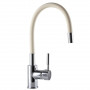Смеситель для кухни Globus Lux LAZER GLLR-0203S-BEIGE (000024608)