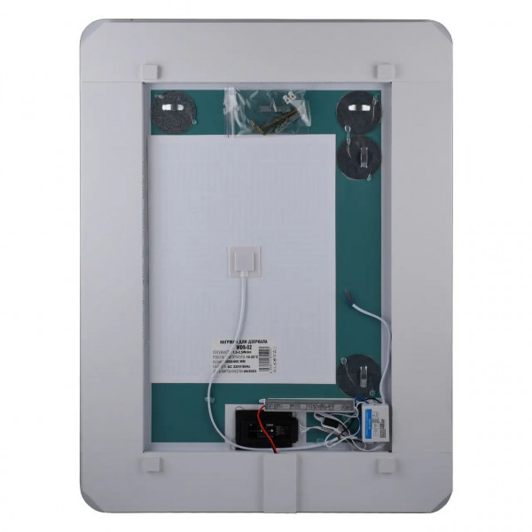 Дзеркало UNIO MRR-04 SQR-RA-S/H 600 x 800 mm LED FL сенсор + підігрів (000030902)