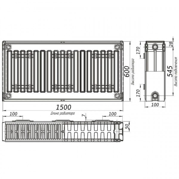 Радиатор стальной 22/600х1500 бок OPTIMUM (000013684)