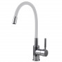 Змішувач для кухні Globus Lux LAZER GLLR-0203SW (000018462)