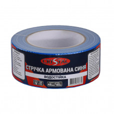 Лента армированная CRISTAL 48мм х 45м синяя (000032367)