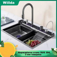 Кухонная раковина водопад Willda темно-серая 68х46х22 (115702467)