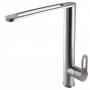 Смеситель для кухни Globus Lux RING SR-203-10 (000020888)