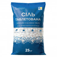 Сіль таблетована 25кг STANDART UA (000032487)