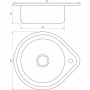 Мийка кухонна врiзна кругла 530х180 Satin MR 530 E Mira (000014450)