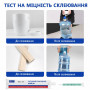 Эпоксидный клей-холодная сварка для металла TERTELL Strong Foundry Glue, двухкомпонентный, прозрачный (441312819)