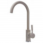 Смеситель для кухни Globus Lux LAZER GLLR-0203S-4-COLORADO (000019224)