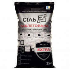 Сіль таблетована 25кг EXTRA UA (000032486)