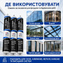 Силиконовый герметик CD 9900 нейтральный структурный черный, колбаса 590 мл, для строительных и монтажных работ (179210315)