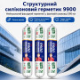 Структурный силиконовый герметик Willda 9900 нейтральный фасадный черный, фольгированная упаковка 590 мл (257501431)