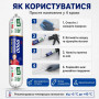Структурный силиконовый герметик Willda 9900 нейтральный фасадный черный, фольгированная упаковка 590 мл (257501431)