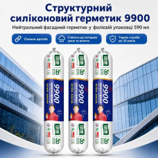 Структурный силиконовый герметик Willda 9900 нейтральный фасадный белый, фолиевая упаковка 590 мл (678384126)