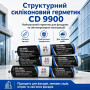 Силиконовый герметик CD 9900 нейтральный структурный белый, колбаса 590 мл, для строительных и монтажных работ (961799229)