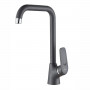 Смеситель для кухни Globus Lux Koln GLK-0203L-3-TITANIUM (000023155)