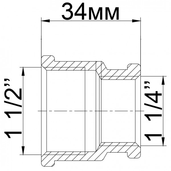 Муфта редукционная 1 1/2″х1 1/4″ВВ латунная 307-1Б (000012379)
