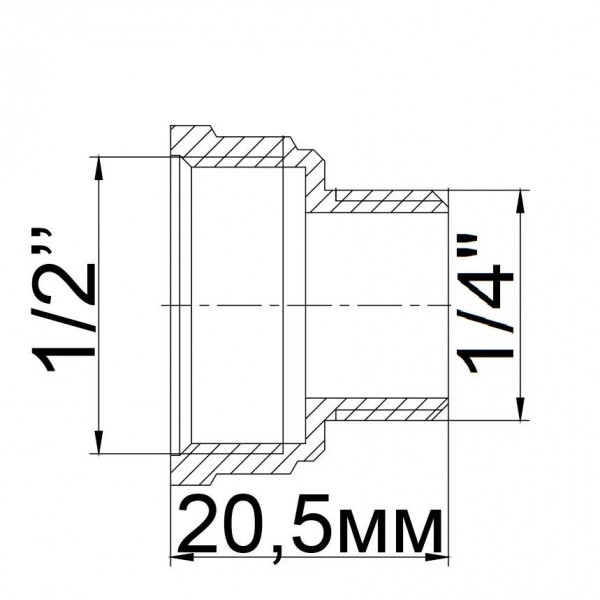 Перехідник редукційний 1/2″х1/4″ВЗ латунний 639Б (000016372)