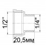 Перехідник редукційний 1/2″х1/4″ВЗ латунний 639Б (000016372)