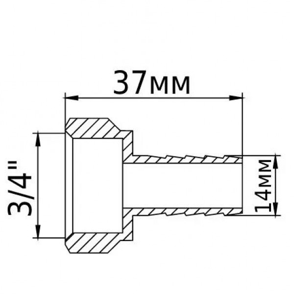 Штуцер 3/4″В 14мм латунный 1680Б (000021836)
