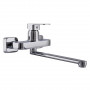 Змішувач для кухні Globus Lux Milano GLM-0104 (000014940)