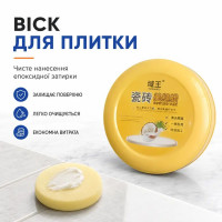 Воск для нанесения на плитку (342221017)