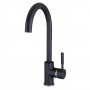 Смеситель для кухни Globus Lux LAZER GLLR-0203S-1-ONIX (000019221)