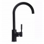 Смеситель для кухни Globus Lux LAZER GLLR-0203S-1-ONIX (000019221)