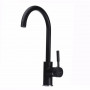 Смеситель для кухни Globus Lux LAZER GLLR-0203S-1-ONIX (000019221)