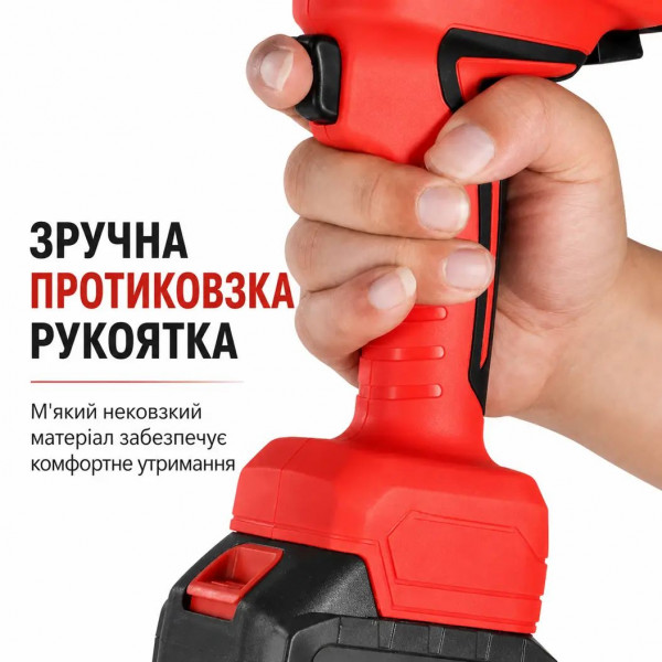 Пістолет акумуляторний електричний для епоксидної затирки плитки 2 акумулятори у кейсі (784470540)