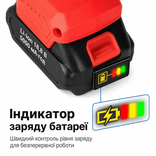 Пістолет акумуляторний електричний для епоксидної затирки плитки 2 акумулятори у кейсі (784470540)