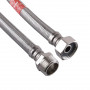 Шланг водяний TUCAI 1/2″x1/2″ ЗВ 0,2м TAQ MG-1212-200 200177 (000004428)