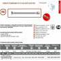 Шланг водяний TUCAI 1/2″x1/2″ ЗВ 0,2м TAQ MG-1212-200 200177 (000004428)