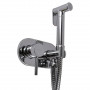 Змішувач гігієнічний Globus Lux GLN-2-106MIX (000018455)